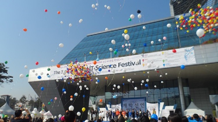 4ȸ ûҳ'IT Science Festival'